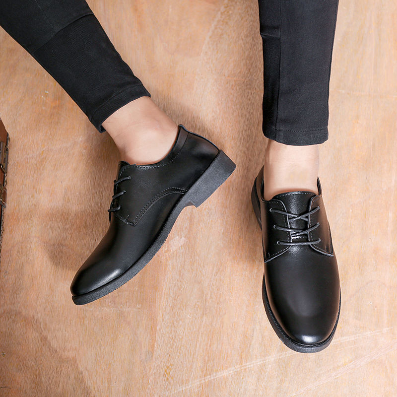 Business Formal Wear Men's British Casual Leather Shoes